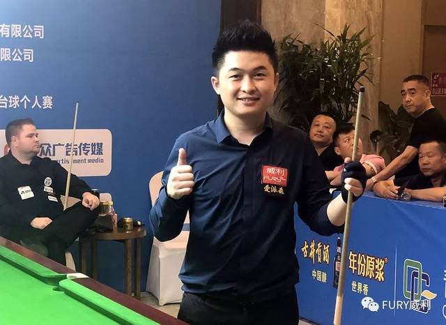 最大敌人 最大敌人