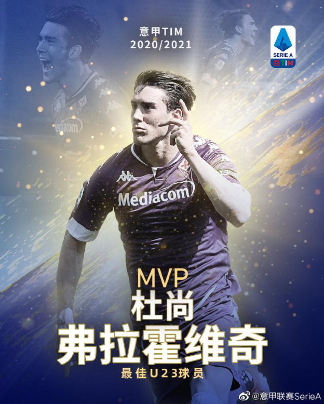 展现其淘汰 展现其淘汰