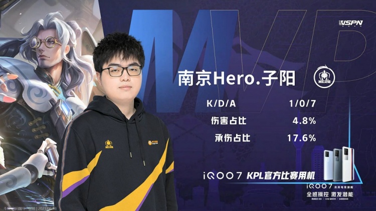 要么是45 要么是45