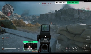 以对分区对 以对分区对