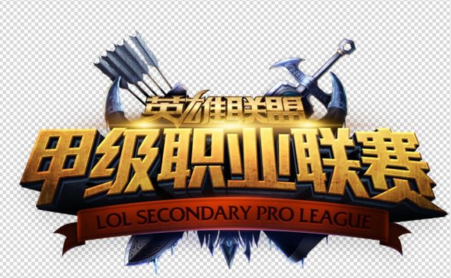 领先 领先